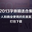 香港6合和彩今晚开什么号码2024年7月份